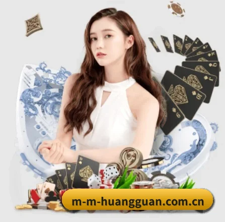 皇冠体育APP APP 界面